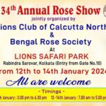 34th Annual Rose Show