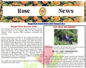 Read more about the article Bengal Rose Society News Letter Volume-1 No.1
